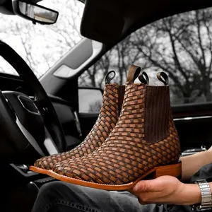 MENS BASKETWEAVE ANKLE BOOT - SQUARE TOE