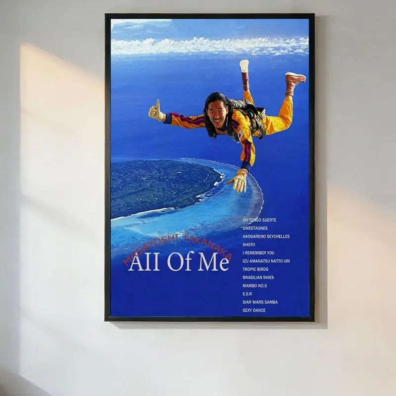 masayoshi takanaka poster - TikTok Shop