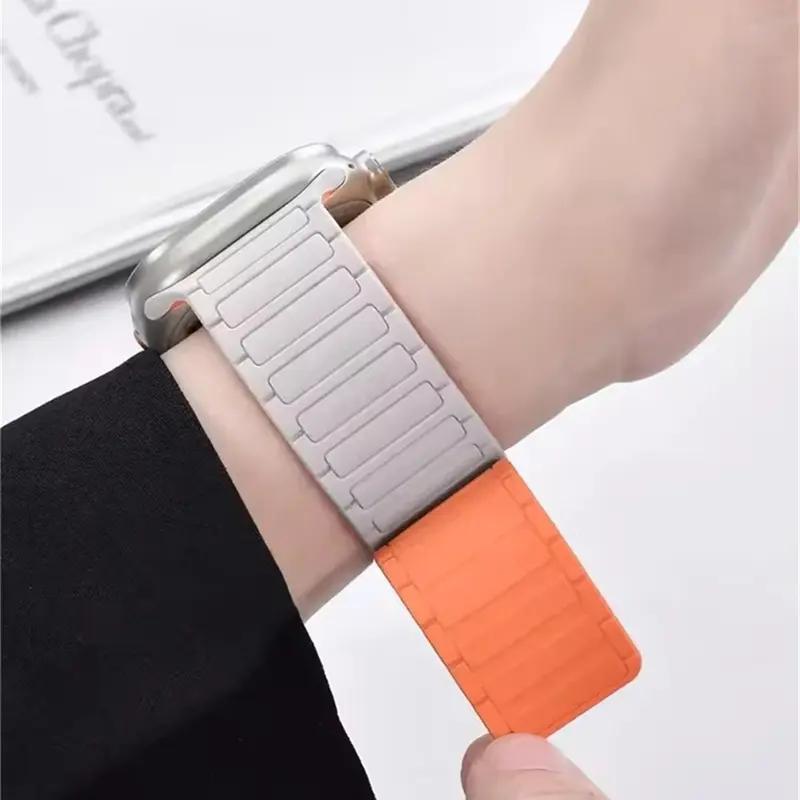 BROULIT Magnetic Silicone Sport Watch Band, Soft Waterproof Adjustable Replacement Strap Compatible with Apple Watch Ultra 2 Series 11 10 9 8 7 6 SE, Men Women,back to school,back to school haul