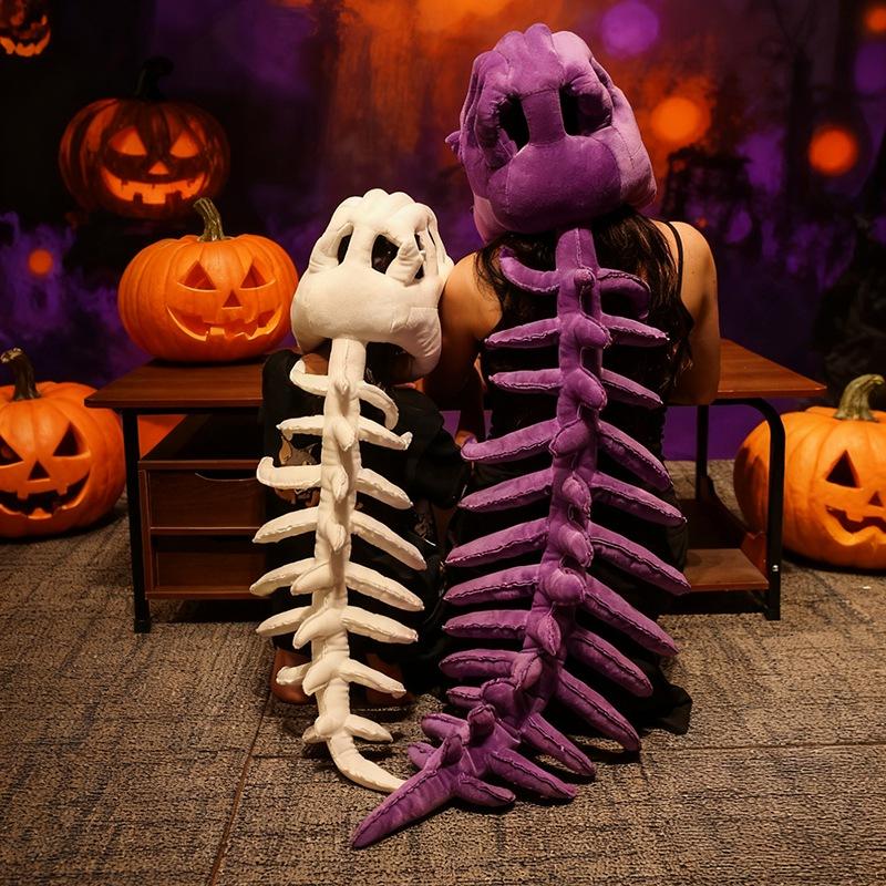 75/115CM Large Size Cool Wearable Dinosaur Skeleton Lifelike Skull Spine Plush Toys for Creative Cosplay Halloween Costume Gift