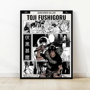 Toji Fushiguro Anime Poster: Jujutsu Kaisen Manga Wall Art