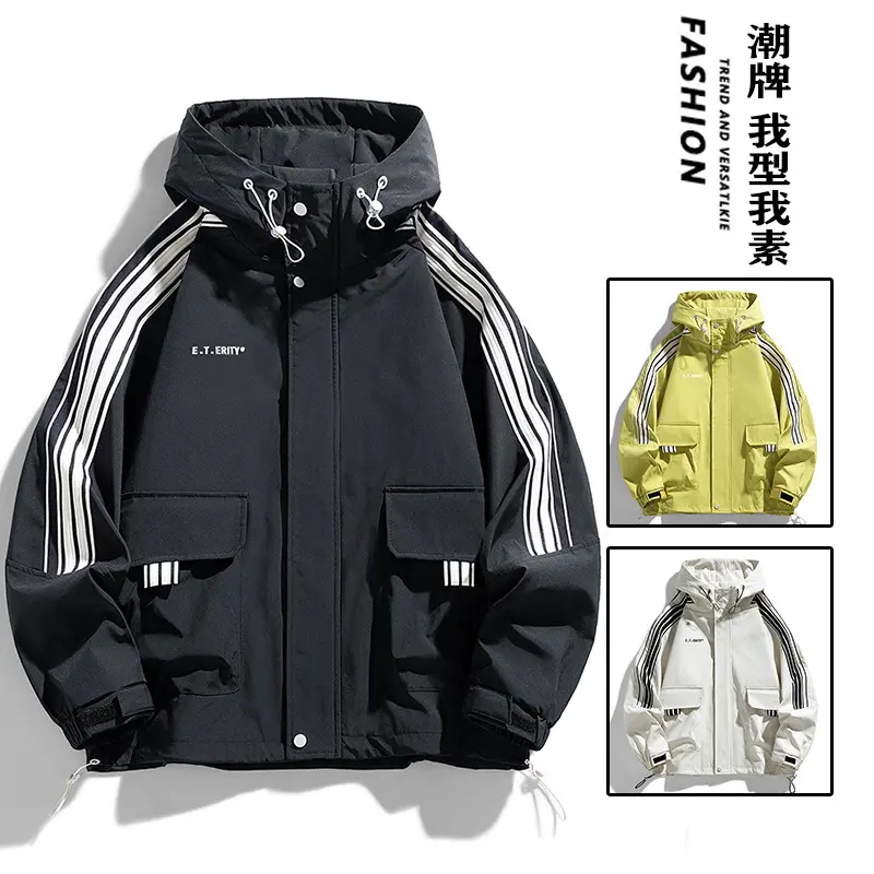 Men'sColor-BlockedZipperHoodedCoat-CasualPolyesterCardiganwithPocketsandDrawstringHood,SuitableforAutumn/WinterWear,KnitHoodedCardigan. Men'sColor-BlockedZipperHoodedCoat-CasualPolyesterCardiganwithPocketsandDrawstringHood,SuitableforAutumn/WinterWear,KnitHoodedCardigan.