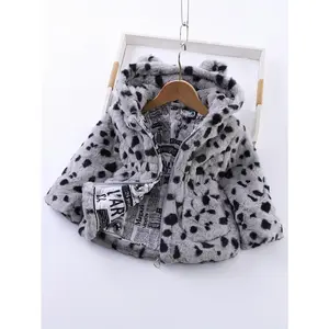 NewGirls’ Fall/Winter Fleece Jacket! Leopard Print + Hooded |             Black & Pink, Zip-Up Warm Outerwear Sweet Girls' Autumn Jacket Cropped Applique Bomber