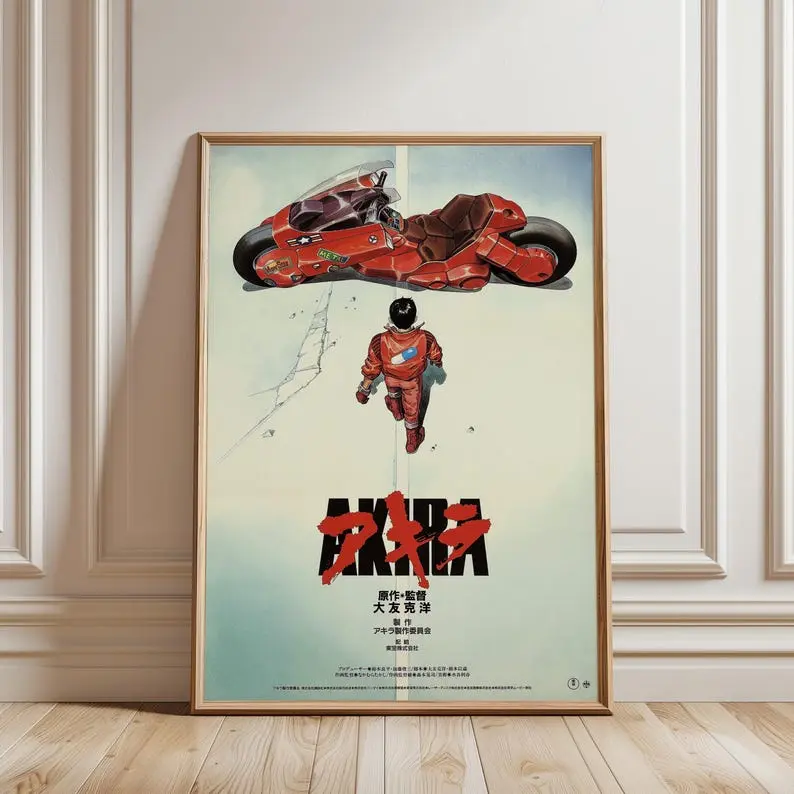 Akira Movie Poster, High Quality Print, Animated Movie Poster, Katsuhiro Otomo Post Apocalyptic Cyberpunk Poster, Manga Poster, Akira print