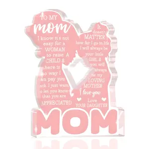 Daughter Gift for Mom, Fun Mother's Day Present, Best Reward for New Moms, Birthday Gift Idea, Perfect for Single Moms Home Decor