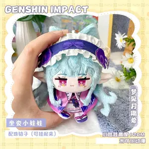 Genshin Impact Durin Kyryll Chudomirovich Flins Round Doll 12cm Pendant Toy Columbina Damselette Sandrone Cosplay