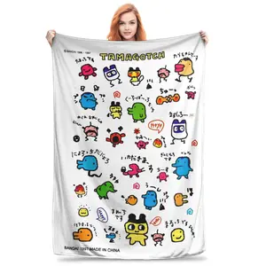 Tamagotchi Print Blanket Ultra Soft Flannel Retro Design Cozy Warm Throw Perfect Kids Bedroom Sofa Cover Machine Washable All Season Comfort Plush Material