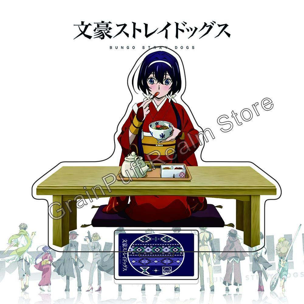 Bungo Stray Dogs Ochazuke Acrylic Standee | Dazai Akutagawa Atsushi Kyouka Kunikida Figure Desk Decor Collectible Anime BSD Gift