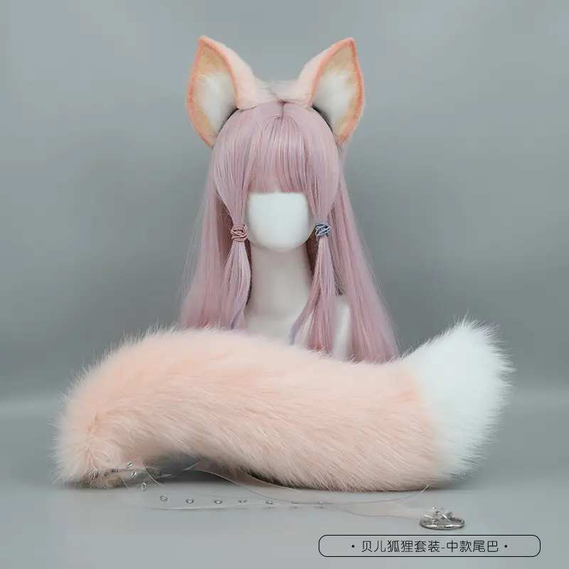 Belle Fox Set   Medium Tail