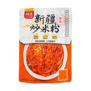 BAIJIA  Fried Rice Noodles 320g - Authentic Spicy Stir-Fried Rice Noodle Bowl, Instant Asian Food, Savory Chinese Snack