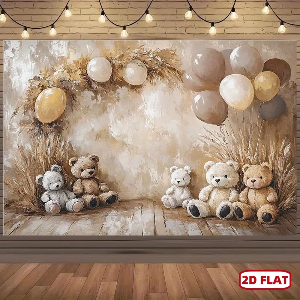 1pc Neutral-Toned Polyester 2D Flat Teddy Bear Baby Theme Backdrop with Lettering, Plush Toys, Balloons - Festive Party Banner for Baby Shower, Home Party Decor