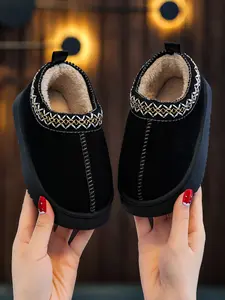 Slip-On Winter Shoes, Fashionable Patchwork Design for Boys & Girls, Comfortable Indoor Outdoor Footwear, Trendy Shoes