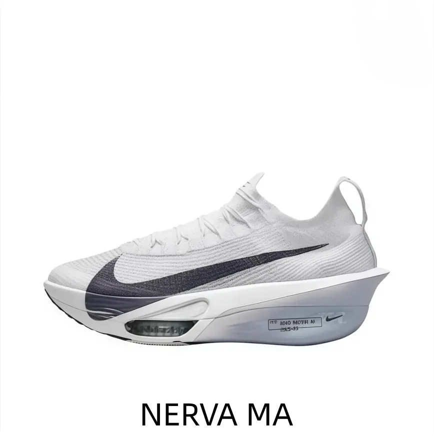 Marathon exclusive athletic shoes equipped with rigid carbon plate, minimalist white gray tone creates versatile trendy daily sport street matching styles