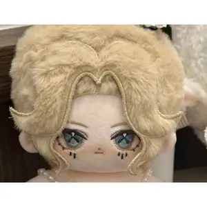 20cm Game Identity Ⅴ Alice DeRoss Kawaii Cosplay Soft Cotton Doll Body With Skeleton Dress Up Anime Plushies Toy Figures Gifts