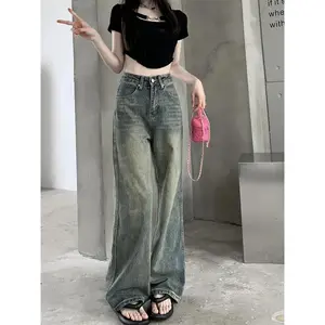 Women's Vintage Loose Jeans - Slant Pocket, Straight Cut, Classic Green-Blue（gift）