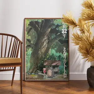 [No Frame] My Neighbor Totoro (1988) by Studio Ghibli Movie Poster, High Quality Film Print Wall Art
