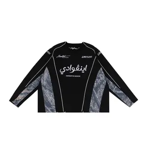 Arabic Camo Jersey