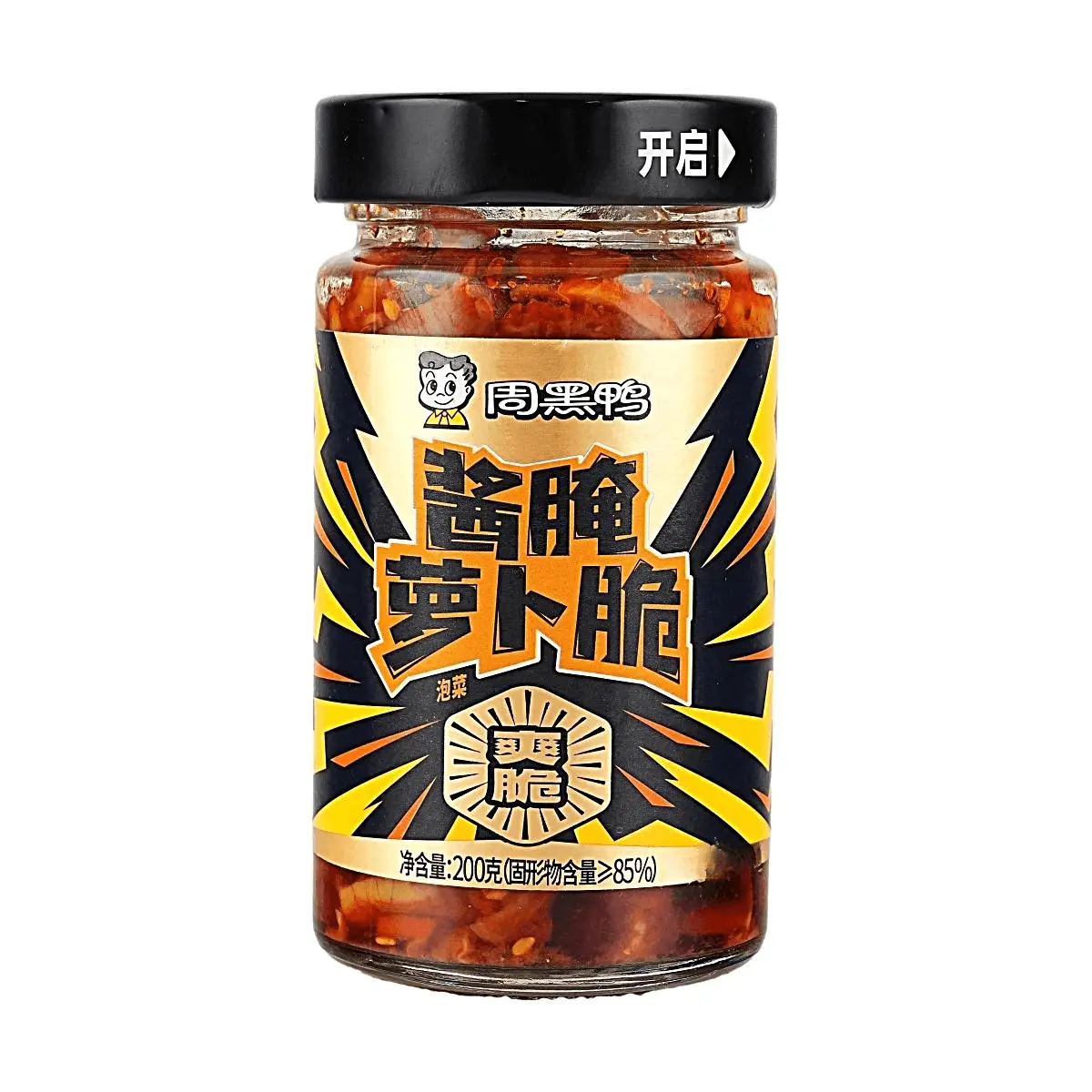 ZHOUHEYA Pickled Radish Crisps 200g - Crunchy, Appetizing, High Solid Content Snack
