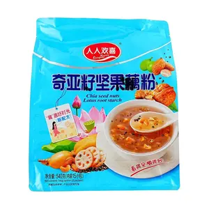 RRHX Chia Seed Lotus Root Powder 520g - Healthy Breakfast Meal Replacement, Nutritious Instant Cereal Drink