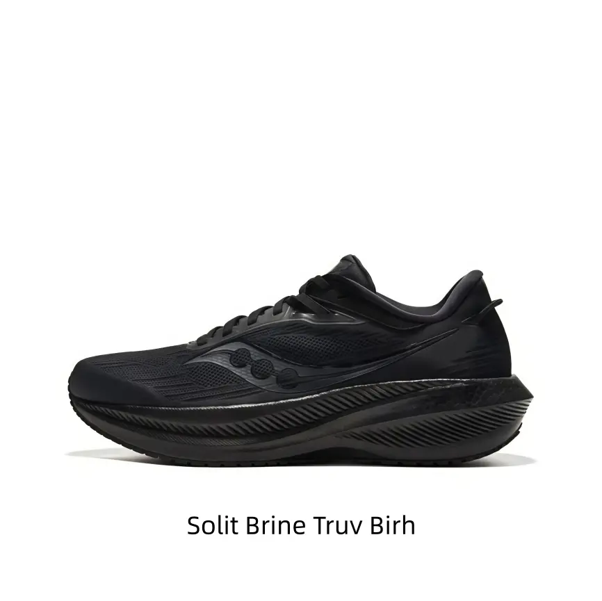 Durable all-black woven mesh athletic trainers with contoured high-density cushion sole, built for long-distance road jogging, treadmill sessions and intense gym cardio workouts.