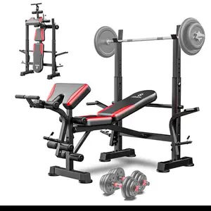 Adjustable Weight Bench, Bench Press Rack With Squat Rack For Full Body Workout, Compact Home Gym, 660LBS