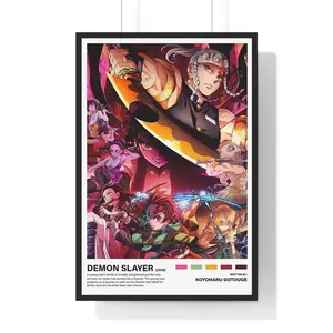 Demon Slayer Poster, Anime Art Poster, Anime Wall Decor, Retro Manga Posters, Kimetsu No Yaiba Anime Poster, Tanjiro Poster, Demon Slayer Gift Room Decor Photo Print Decoration Artistic
