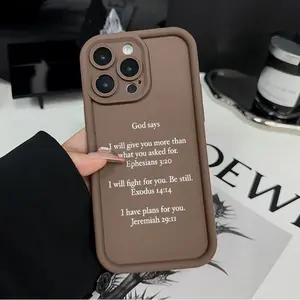 Phone Case Suitable for IPhone11/12/13/14/15/16/17 Pro Promax Air Plus,God Prayer Promise Advanced fashion gift Drop Protection Shockproof Soft Silicone smartphone Cover