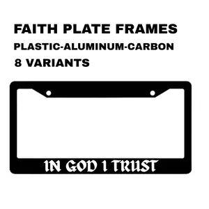 FAITH Plate Frames