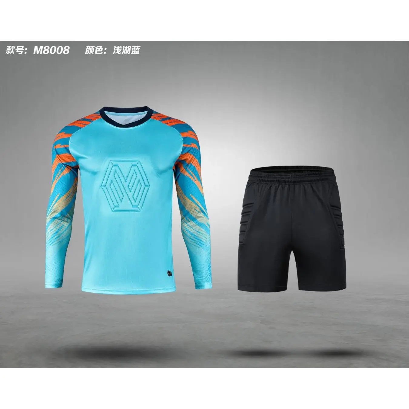 Light Lake Blue Set (Top+Shorts)