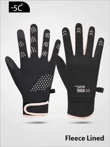 Women's Winter Cycling Gloves Set, Windproof Waterproof Fleece Lined, Warm & Comfortable Riding Accessories for Cold Weather