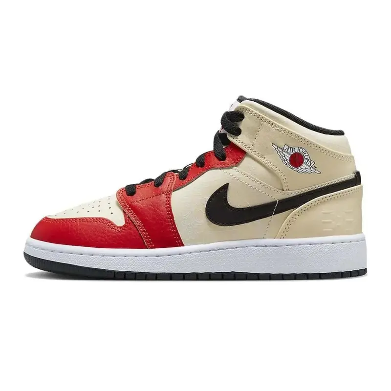 Air Jordan 1 Retro High OG GS 