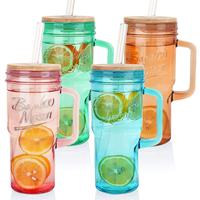 bamboo mason colorful (set of 4)