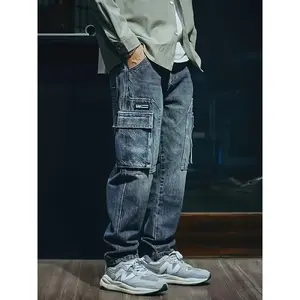Washed And Aged Jeans Spring And Summer New Styles, Loose Straight Retro Stretch Pants for Young Men Menswear Trouser