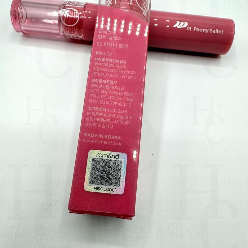 rom&nd Glasting Color Gloss 01 Peony Ballet - Rosy Pink Glass Shine Lip Gloss, Hydrating K‑Beauty Lip Topper, Non‑Sticky High Shine Gloss, Plumping Juicy Lips, Korean Makeup, 4g, romand
