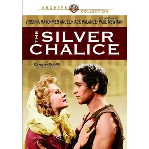 The Silver Chalice  [DVD Video Disc] Full Frame, Mono Sound, Dolby