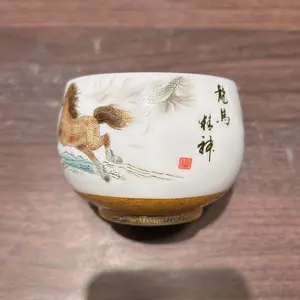 Dragon & Horse "Success & Power" Artisan Jianzhan Teacup - Hand-Painted Porcelain Tea Cup