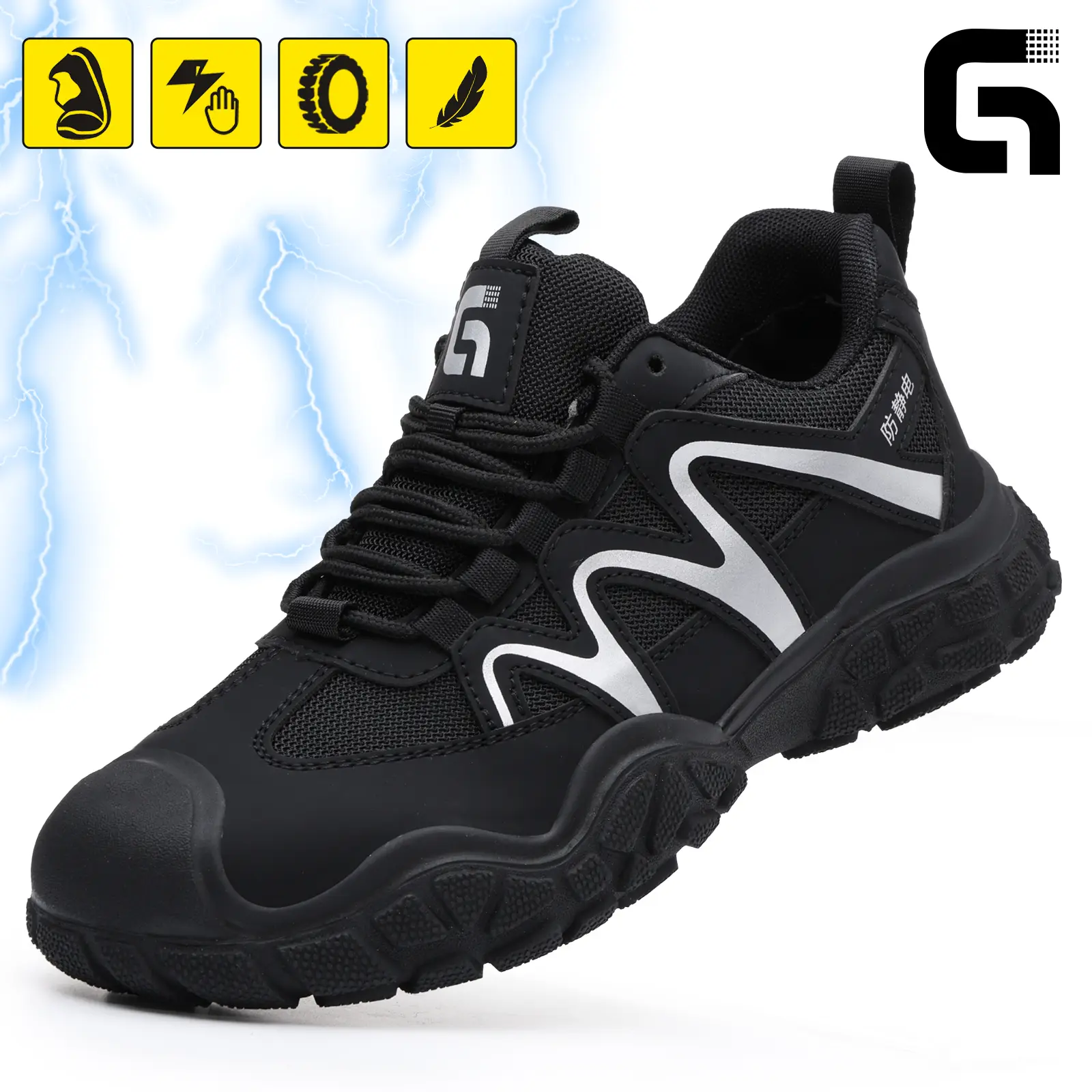 GUYISA Unisex Sneaker-Style Work Footwear, Closed Casual Round Toe, Fashion Fabric Wedge Design, Breathable Anti-Static Walking Shoes for Outdoors