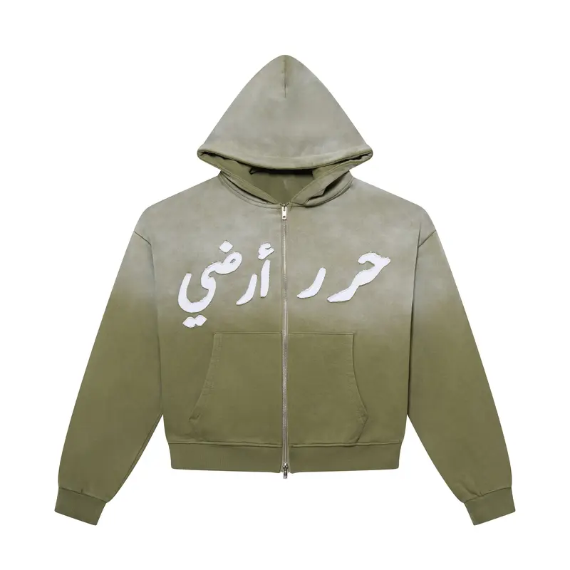 graphic zipup - TikTok Shop