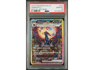 2024 Pokemon Scarlet and Violet Terastal Festival Ex Japanese Special Art Rare Umbreon Ex #217 PSA 10