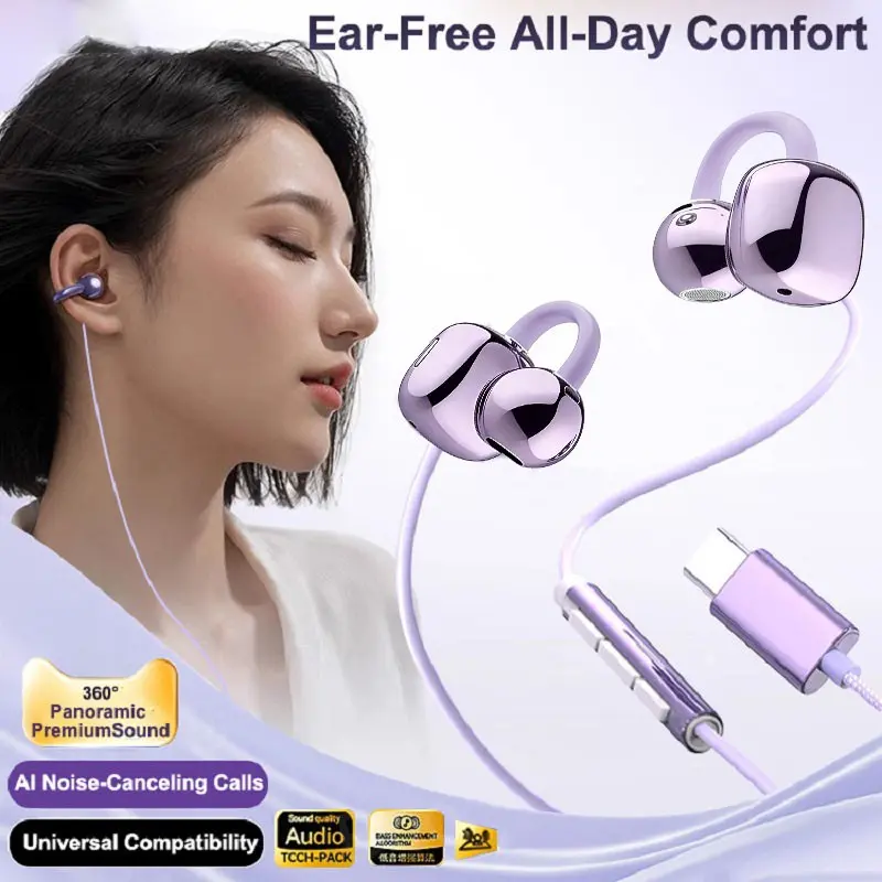 3.5mm and Type-C Wired Earbuds, Hi-Fi Stereo Sound, Volume Control, Hands Free Calls, Compatible with Android, iPad Pro, iPhone 15 16 17, Universal Compatibility