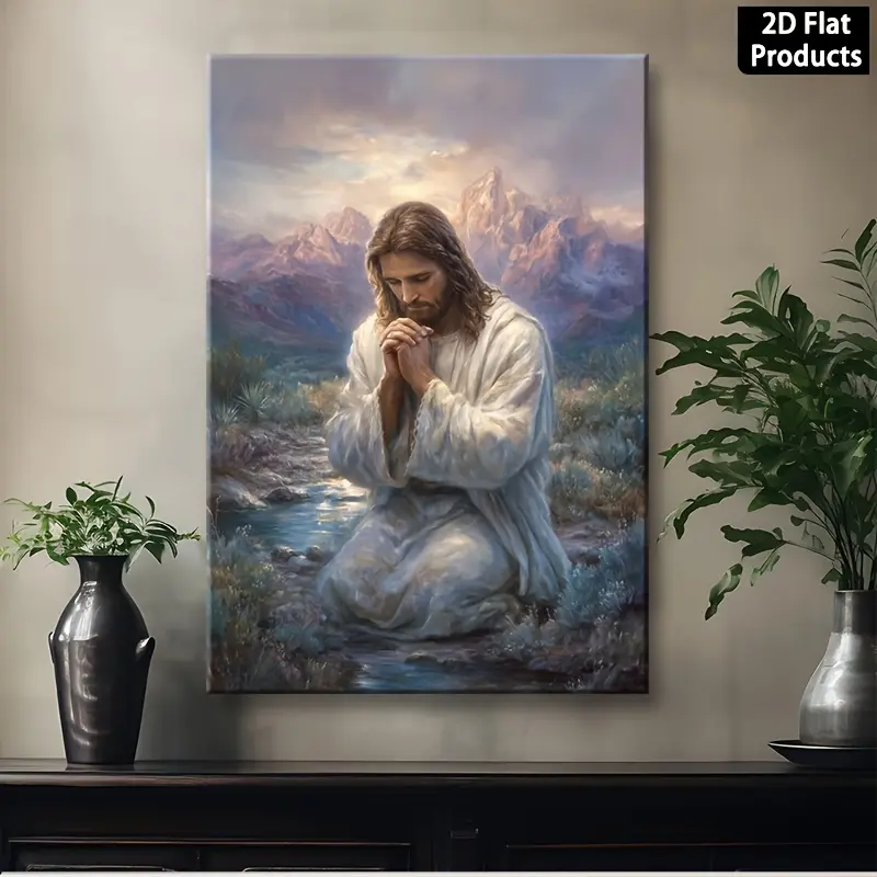 Rustic Framed Jesus Prayer Painting - Religious Wooden-Frame Bound Canvas Print, Minimalist Nordic Wall Decor, Secure Hanging Bedroom Art, Multi-Size Religious Home Supplies Gift, Decorative