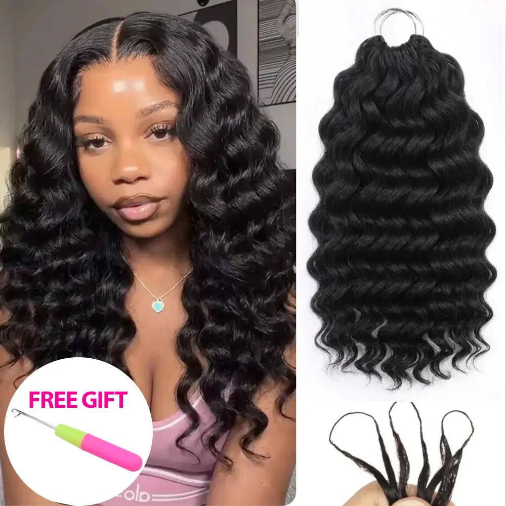 Deep Wave