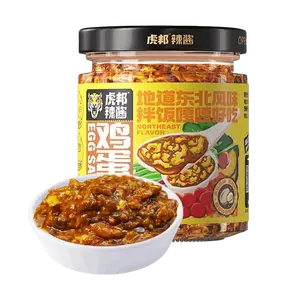 Tiger Bang Spicy Sauce Northeast Egg Sauce 7.05oz - Soul Sauce for Rice Dishes
