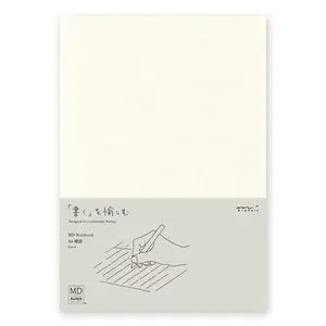 DESIGNPHIL 15294006 Midori Notebook, MD Notebook, A5, Horizontal Ruled A