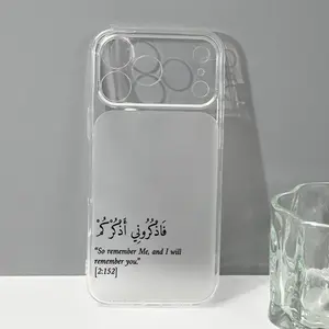 Transparent Tpu Shockproof Phone Case, Arabic Quote Design, Fits iPhone 11-16 Series, Unique Matte Finish, Protective Mobile Accessory