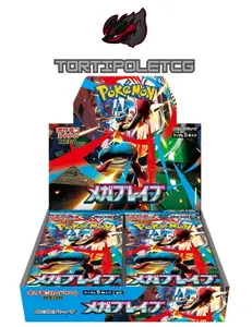 Pokémon Mega Expansion m1L - Mega Brave Booster Box/Pack (Japanese)