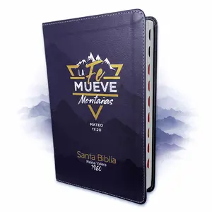Biblia Letra Grande 12 puntos RV1960 imit piel con índice - Mateo 17:20