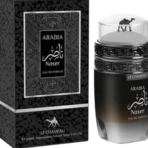 Le Chameau Arabia Naser Eau de Parfum 100ml - Premium Fragrance for Men and Women