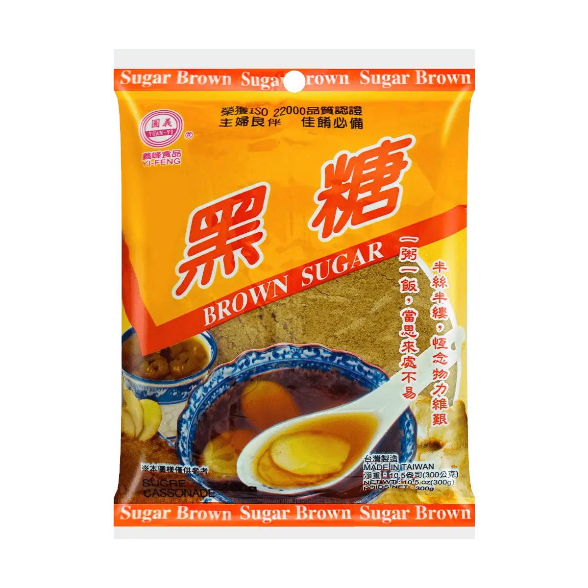 YI FENG Brown Sugar 300g - Pure Cane Sugar for Baking, Cooking, and Sweetening - Natural Flavor