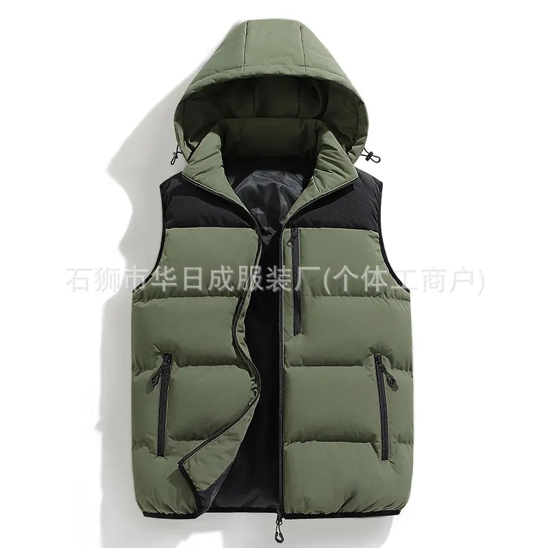 2981 Army Green